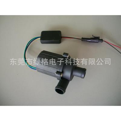 供应LGBL50-01低噪音节能发动机汽车水泵小功率耐高温汽车水泵