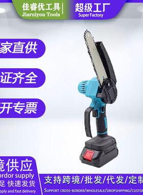 电锯电池式锂木工锂电锯无刷电机电链锯便携式手持充电式果园修枝