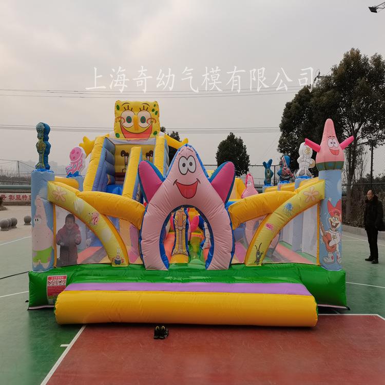 充气城堡儿童游乐园大型淘气堡儿童乐园室内室外气垫滑梯蹦蹦床城