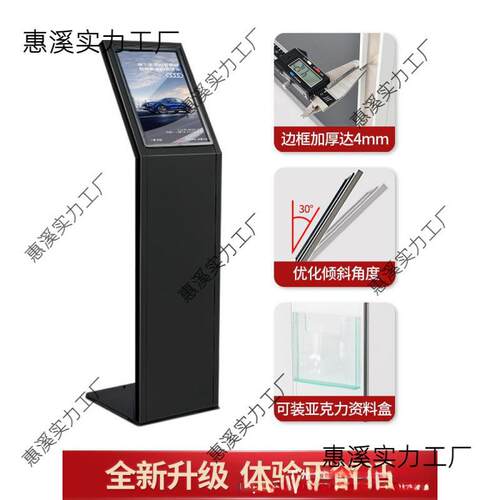 水牌展车A3A4资垒广告牌说明德株汽车参数牌亚克力立牌4S店价格牌