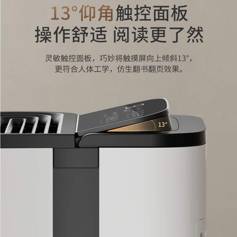 德业除湿机家用别墅静音抽湿机客厅衣柜地下吸湿除湿器DYD-T22A3