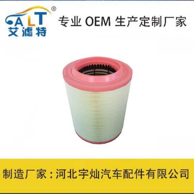 适配k3338空气滤芯沃尔-沃FH420空滤工程车k3339空气滤清器