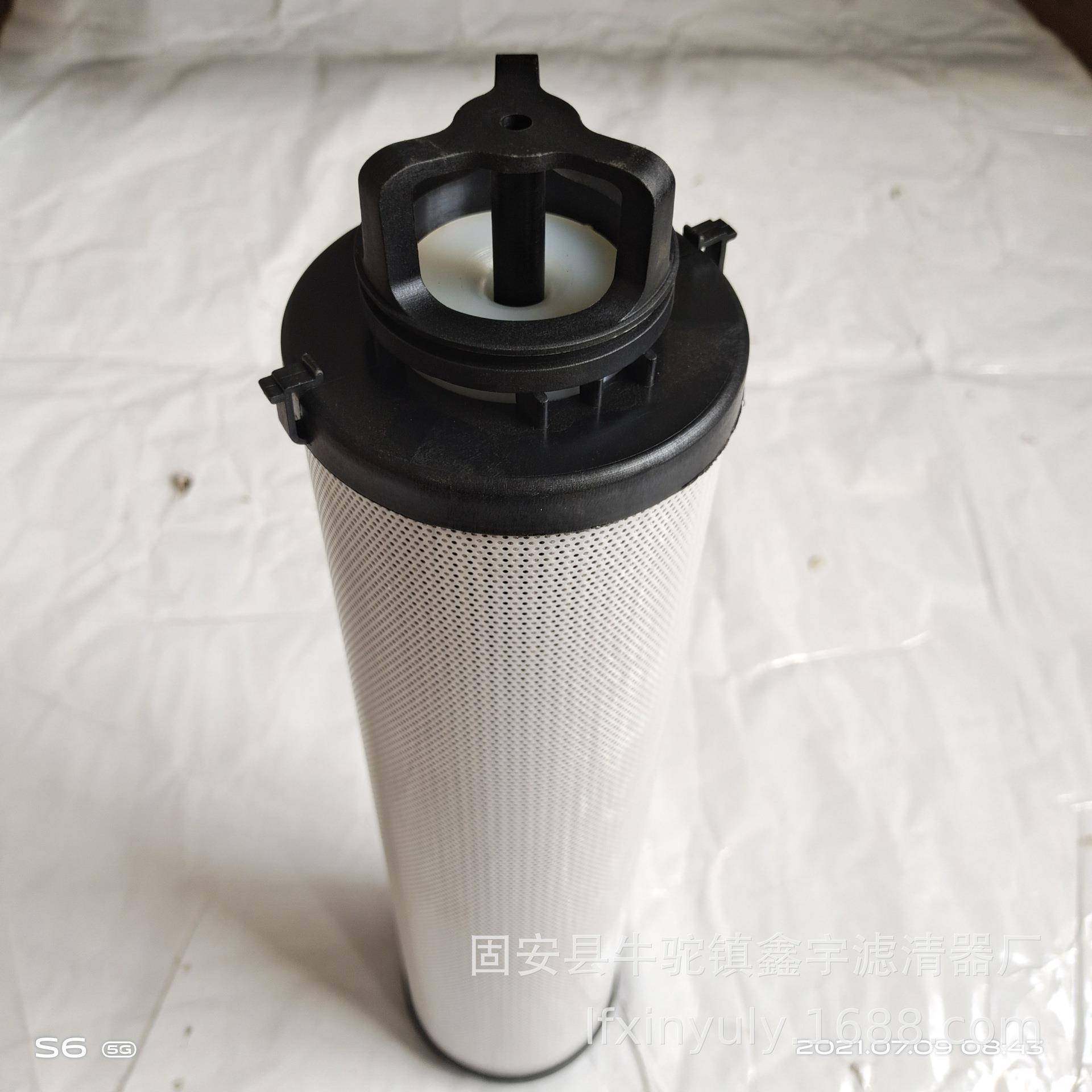 现货供应936703Q高压过滤器滤芯化工厂引风机油站液压滤芯,自行车/骑行装备/零配件,更多零件/配件,淘宝优惠券,粉丝福利购,淘宝优惠卷