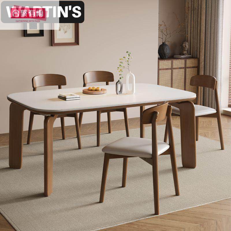 新款中古风餐桌大象腿餐桌家用小户型长方形桌实木岩板餐桌饭桌,自行车/骑行装备/零配件,更多零件/配件,淘宝优惠券,粉丝福利购,淘宝优惠卷