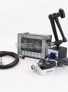 安铂便携式磨床砂轮专用高精动平衡仪SB-800.01μm振动分析仪