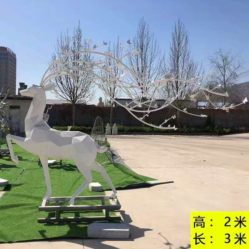 不锈钢几何鹿雕塑镜面喷漆金属创意抽象摆件户外动物园广场装饰品