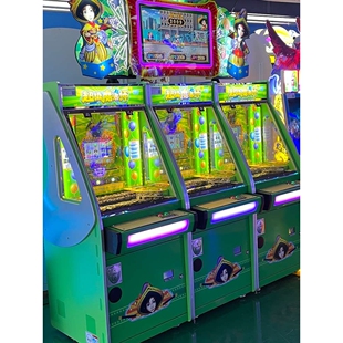 动漫城超级魔术师马戏团推币游戏机电玩城商用大型娱乐设备