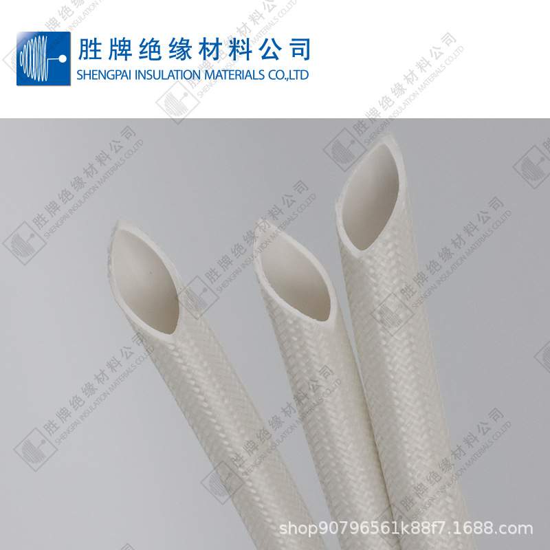 硅树脂玻璃纤维管阻燃耐高温玻纤管内胶外纤耐电压7KV耐高压