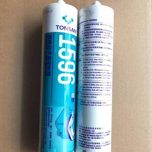 可赛新1596硅橡胶平面密封剂变速箱车桥密封310ml灰色低粘度胶水