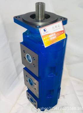 JHP2063-B2FTL供应齿轮油泵