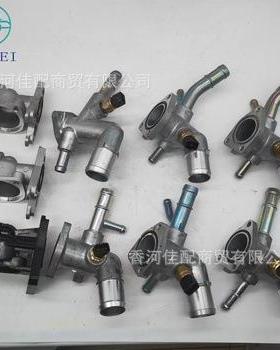 适用于现代起亚温度控制器节温器底座壳体25600-2B003256002B003