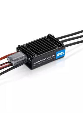 HOBBYWING好盈FLYFUN60A80A120AV5飞腾电调固定翼涵道3-6S