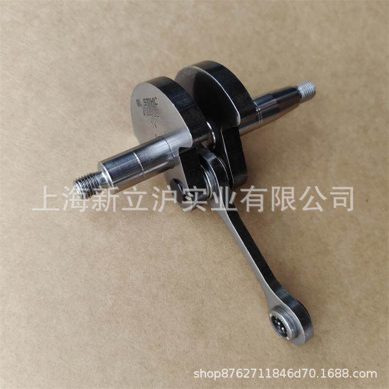 适配STIHL斯蒂尔HS45修剪机HS52绿篱机曲轴连杆42280300407
