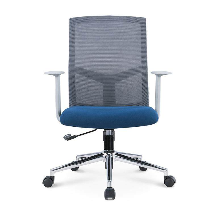 全网人体工学椅子电脑椅家用工程学电竞座椅升降椅书房椅办公转椅,畜牧/养殖物资,畜牧/养殖器械,淘宝优惠券,粉丝福利购,淘宝优惠卷