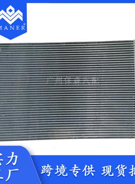 工厂直销汽车散热器水箱冷凝器适用于宝马64508379885