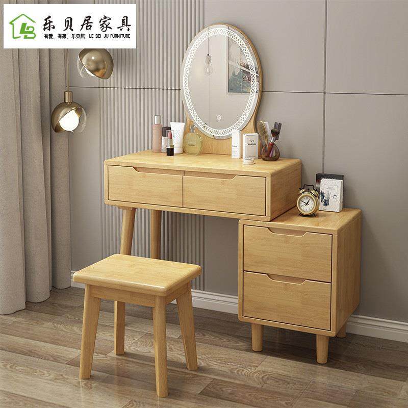 实木化妆桌移动伸缩梳妆台北欧风格卧室小户型轻奢化妆凳家具,自行车/骑行装备/零配件,更多零件/配件,淘宝优惠券,粉丝福利购,淘宝优惠卷