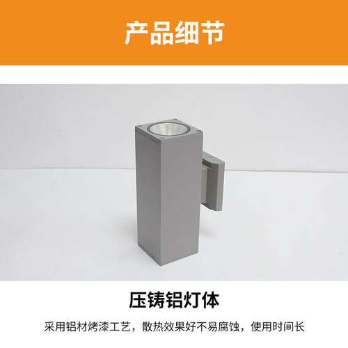 户外壁灯led防水户外庭院壁灯外墙侧壁灯单头壁灯双头过道壁灯