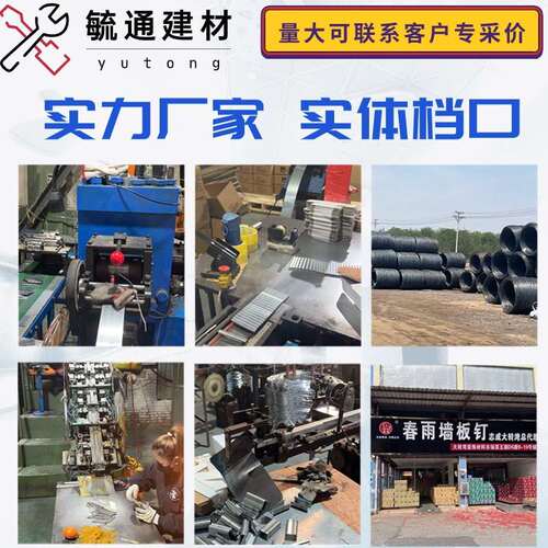 1008F手动码钉枪U型钉 门型钉手动U型码钉枪专用钉3000发