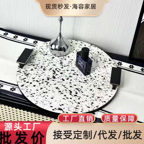 现代轻奢客厅茶几收纳装饰品托盘简约别墅家居样板间摆件餐厅摆件
