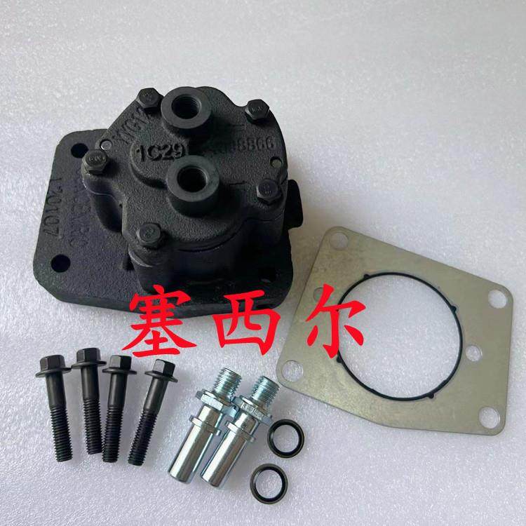 适用于ISLE发动机齿轮泵燃油泵4088866/5476587/5449921/,自行车/骑行装备/零配件,更多零件/配件,淘宝优惠券,粉丝福利购,淘宝优惠卷