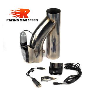 改装汽车尾喉声浪烟筒型尾鼓系统Y型遥控控制直排气管