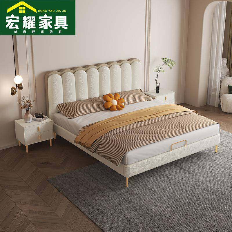 法式奶油风科技猫爪皮艺床公主床主卧室婚床现代简约1.8m双人大床