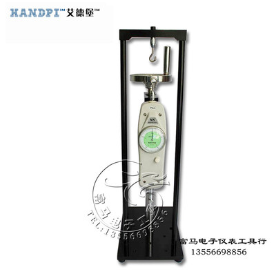 艾德堡推拉力计专用手摇架螺旋机支架推拉力计架子HLA/HLB测试台