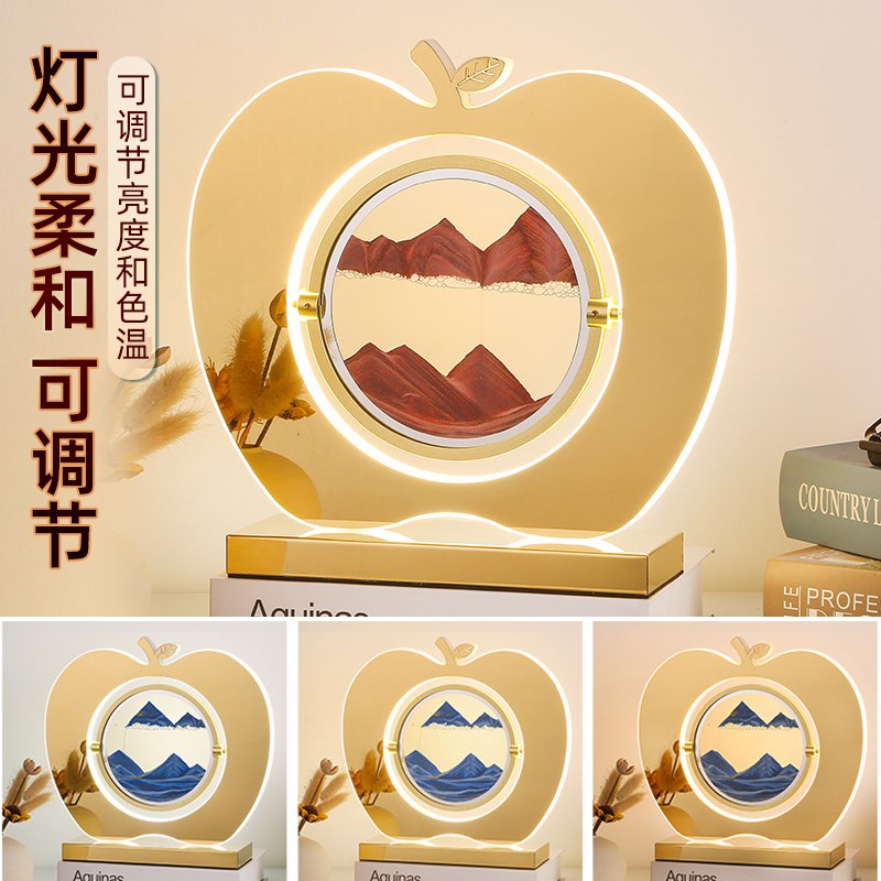流沙画摆件客厅办公室装饰品3d立体艺术沙漏夜灯台灯创意解压礼物图片