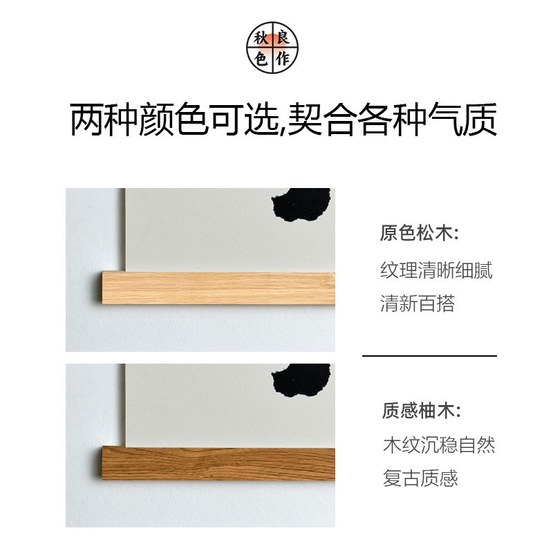 鲤鱼图新中式挂画布艺术水墨锦鲤好运客厅卧室餐厅装饰画墙壁背景图片