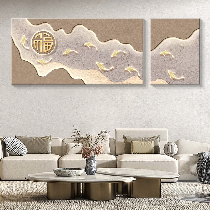 九鱼图客厅装饰画轻奢立体砂岩发光壁画侘寂奶油风沙发背景墙挂画图片