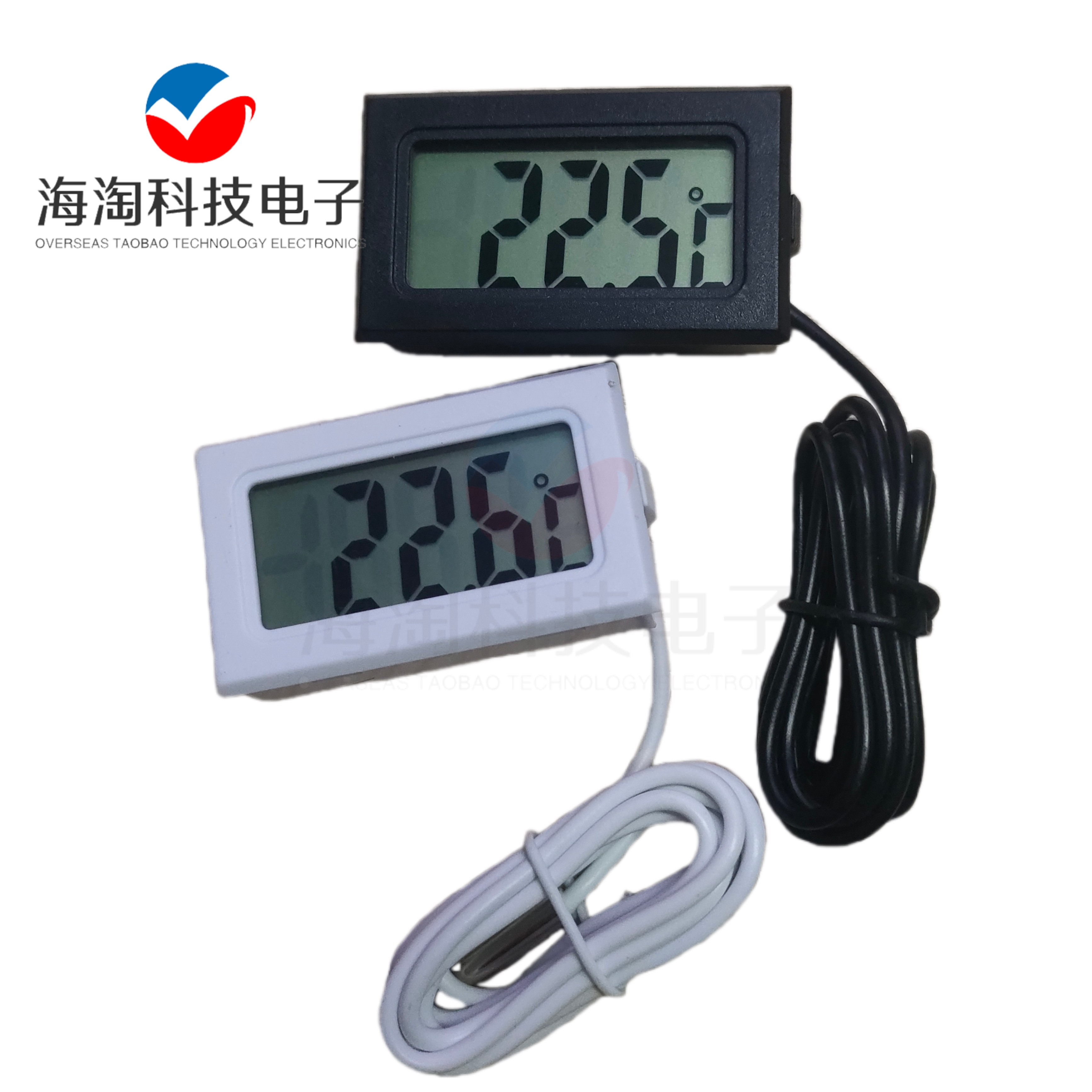 带探头 数显温度计/电子温度计/传感器/浴缸/冰箱温度计 2秒刷新图片