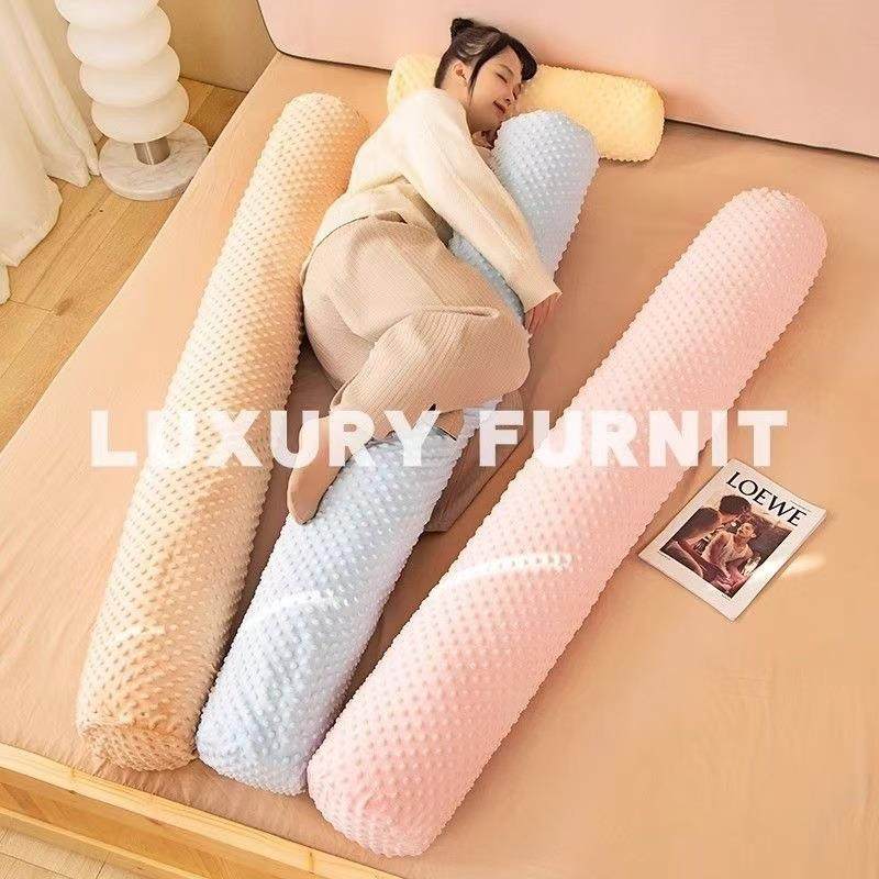 豆豆绒长条抱枕可拆洗女生午睡靠枕夹脚睡觉专用宿舍床上夹腿枕头