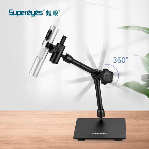 数码电子显微镜高清USB500万2K工业机器视觉相机2000倍超眼B011