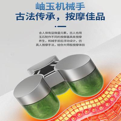 新款电动按摩椅家用颈椎全身全自动智能SL导轨小型太空豪华舱沙发