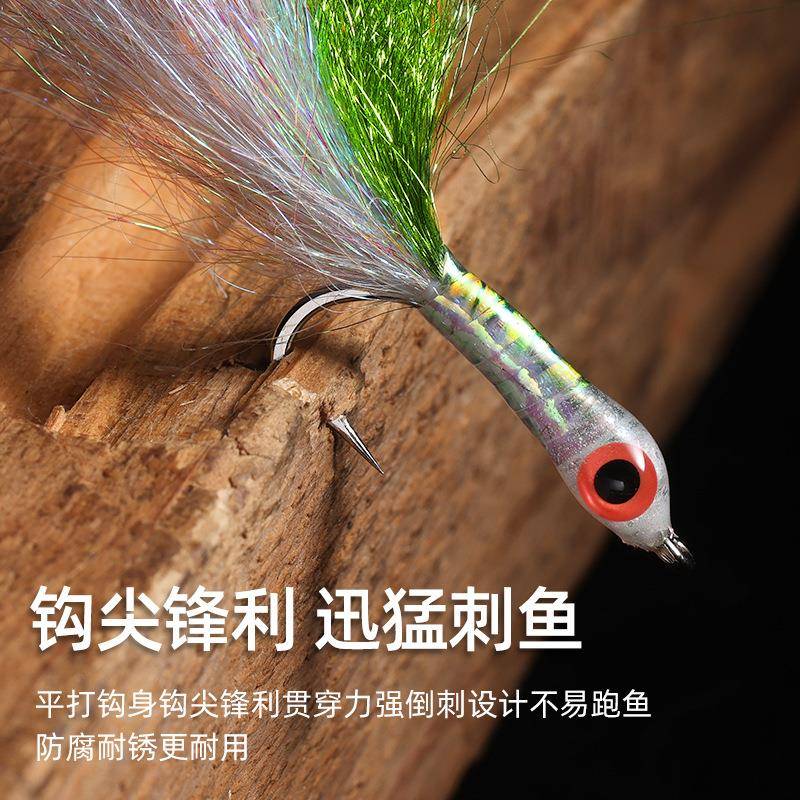 夜光大眼冰丝虾路亚饵银甲大号飞蝇钩专杀翘嘴青稍仿生假鱼饵