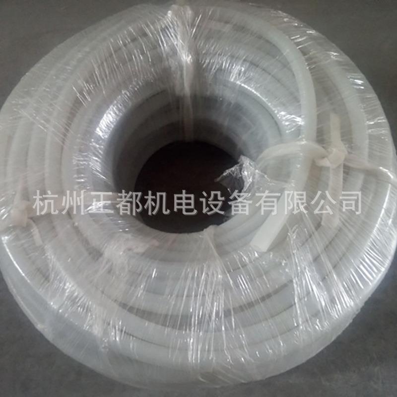 6mm 7mm 8mm 灌装机配件 塑料水管橡胶管软管硅胶管