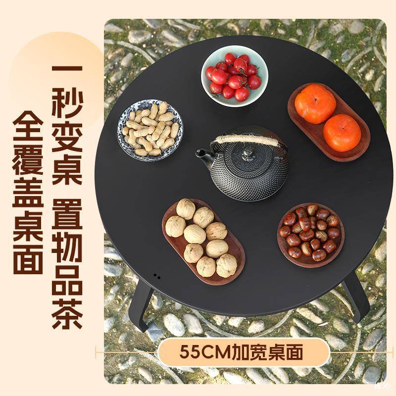 围炉煮茶家用器具全套烧烤炉架室内烤火炉套装户外取暖烤火盆炭炉