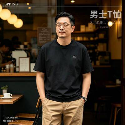 2026新款父亲节礼物送爸爸实用高档男士衣服礼盒长辈老公生日惊喜