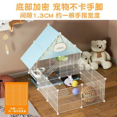 兔笼自动清粪兔子用品家用大号兔窝兔子放风围栏别墅防喷尿兔笼子