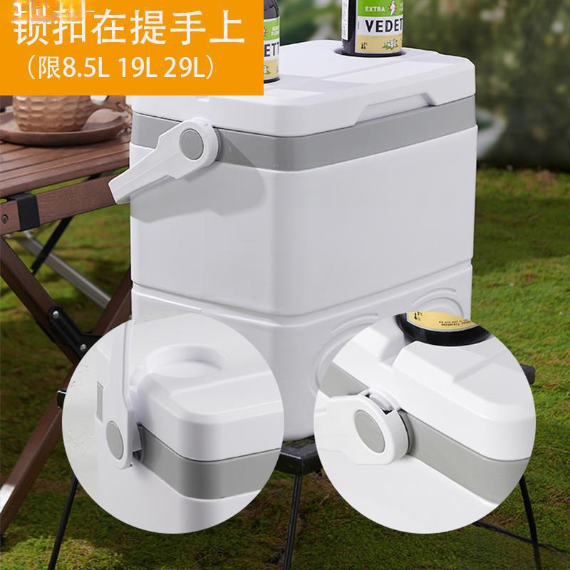冰块保温箱冷藏箱摆摊户外露营食品商用冰桶小冰箱车载家用