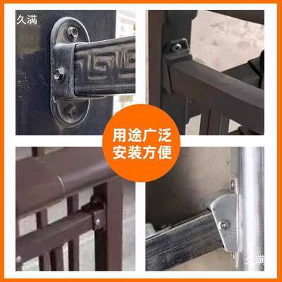方管连接件固定座卡扣护栏立柱底座连接器楼梯扶手法兰钢管圆管固