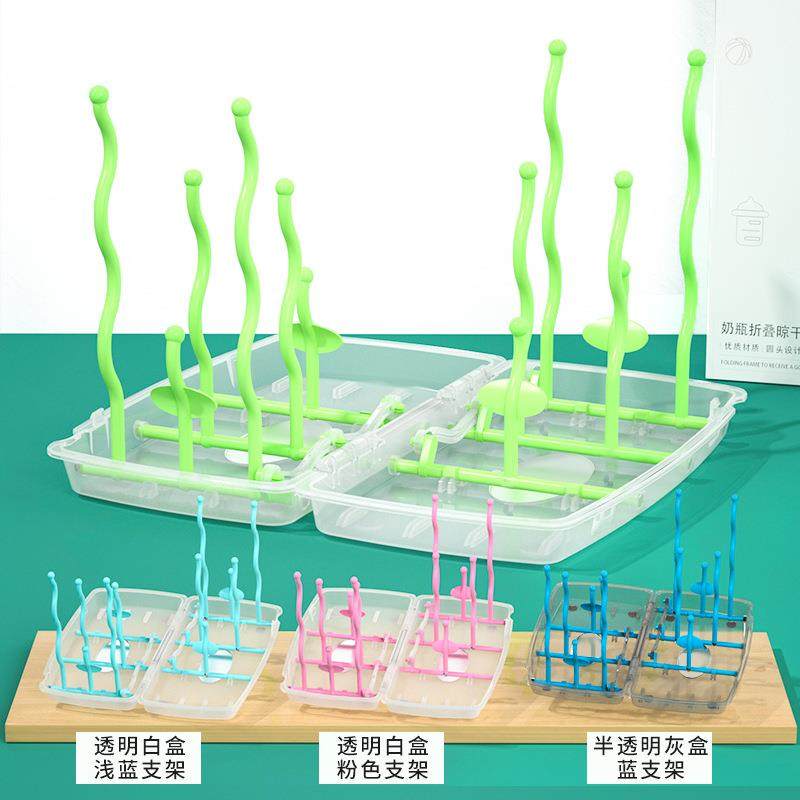 防尘带盖奶瓶架晾干架多功能折叠沥水架奶嘴滤水架收纳盒装旅行款