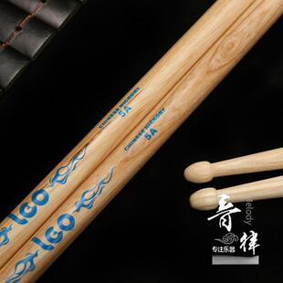 山核桃木 鼓棒 架子鼓 鼓锤 爵士鼓鼓槌成人儿童胡桃木鼓棍5A/7A