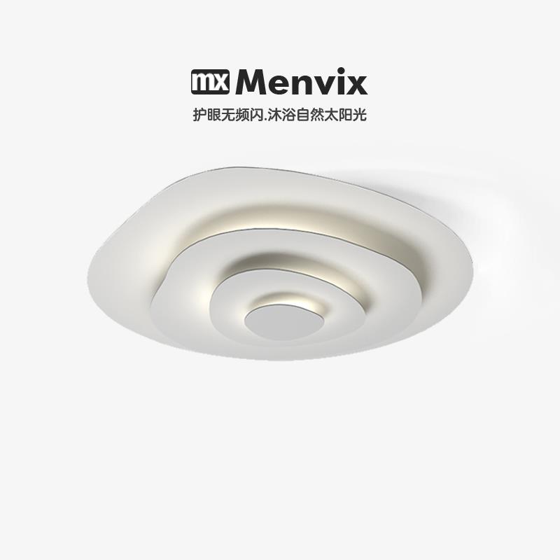 Menvix卧室灯新款高级感灯具现代简约书房主卧灯设计师极简吸顶灯