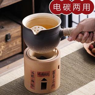 围炉煮茶器具全套迷你小煮茶炉电炭两用室内插电罐罐烤奶专用茶壶