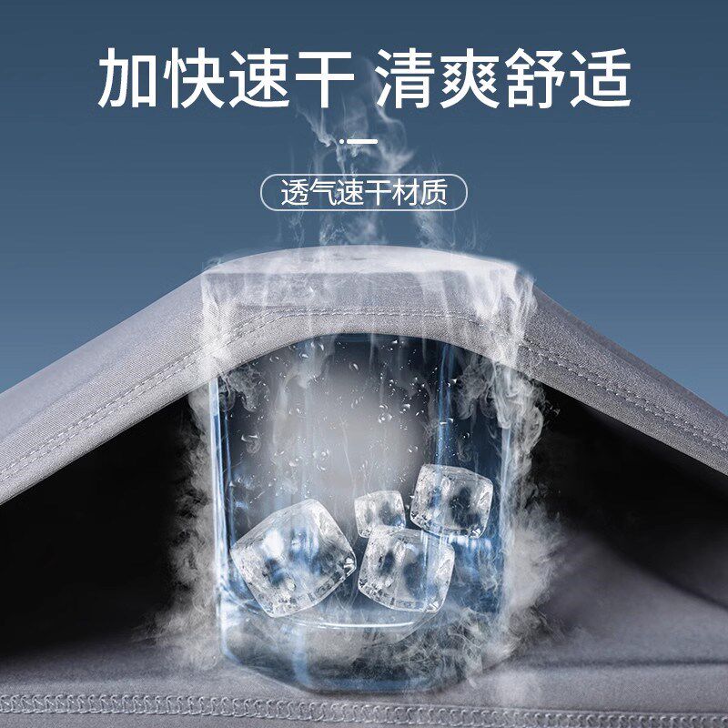 泳衣女款2024年新款爆款大码微胖遮肉游泳套装宽松分体保守泳裤短