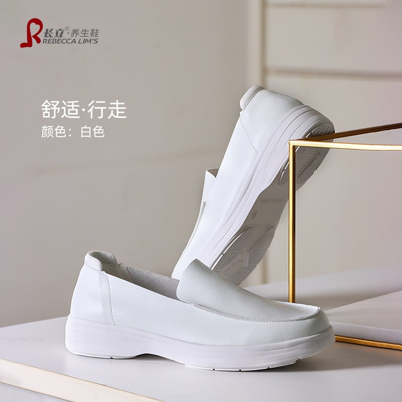 长立养生鞋迈阿密豆豆鞋男2025新款软底驾车鞋套脚一脚蹬休闲皮鞋