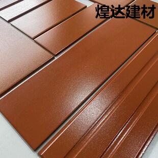 平面铁红色外墙釉面砖6*24 8*24 10*20 13*26 10*30 15*30釉面砖