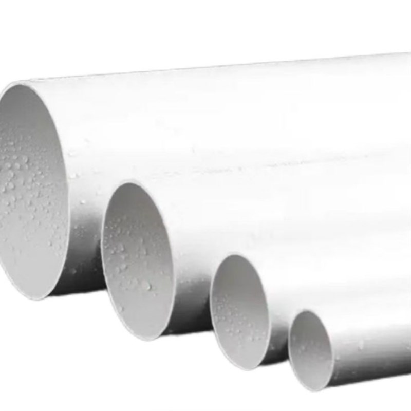4米PVC管排水管50 75 110 160 200mm加厚下水管道塑料管材管件