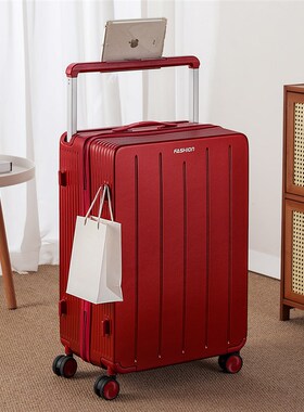 新款宽拉杆行李箱女20寸红色登机箱旅行箱结婚陪嫁喜Y箱子结实耐